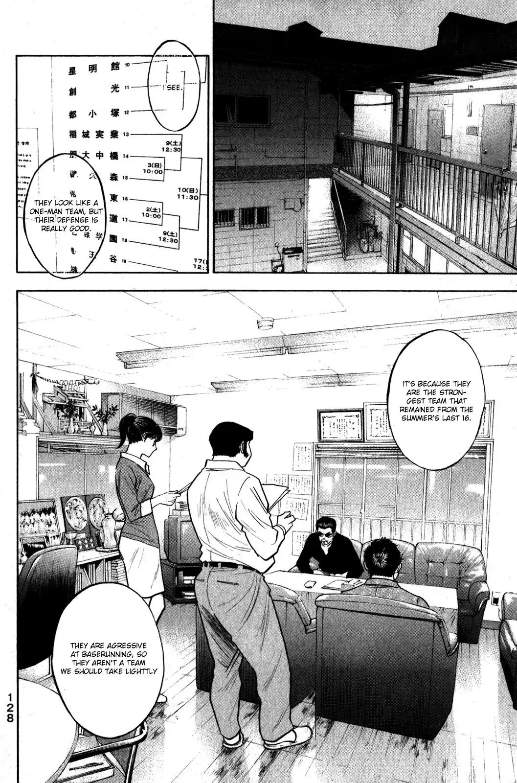 Diamond no Ace Chapter 272 3